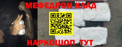 a pvp Кулебаки