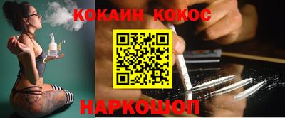 хмурый Кумертау