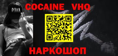a pvp Кулебаки