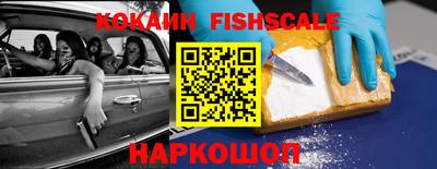 a pvp Кулебаки