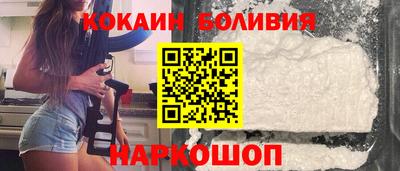 a pvp Кулебаки