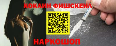 a pvp Кулебаки