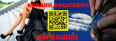 хмурый Кумертау