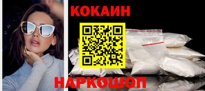 a pvp Кулебаки
