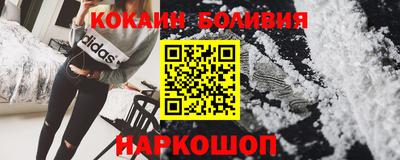 прущие крисы Кунгур