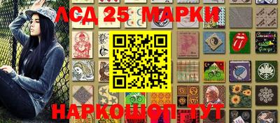 хмурый Кумертау