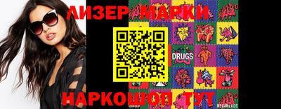 прущие крисы Кунгур
