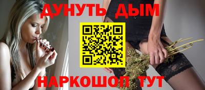 хмурый Кумертау