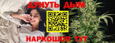 прущие крисы Кунгур