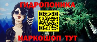 хмурый Кумертау