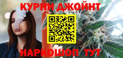 хмурый Кумертау