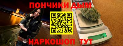 хмурый Кумертау