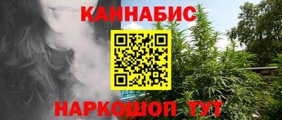 хмурый Кумертау