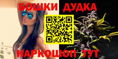 прущие крисы Кунгур