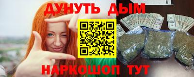 хмурый Кумертау