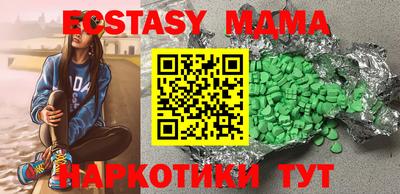 хмурый Кумертау
