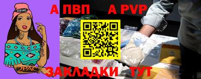 хмурый Кумертау