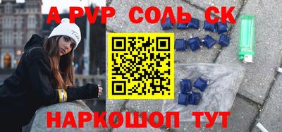 хмурый Кумертау