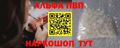 хмурый Кумертау
