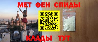 a pvp Кулебаки