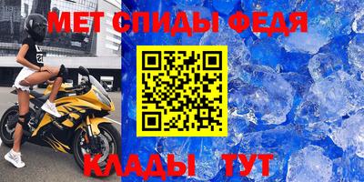 хмурый Кумертау