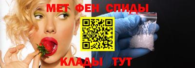 прущие крисы Кунгур