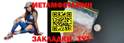 хмурый Кумертау