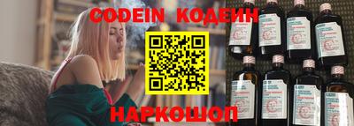 прущие крисы Кунгур