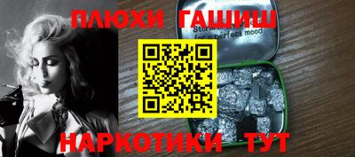 a pvp Кулебаки