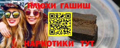 a pvp Кулебаки