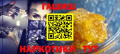 a pvp Кулебаки
