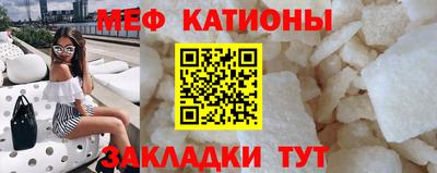 хмурый Кумертау