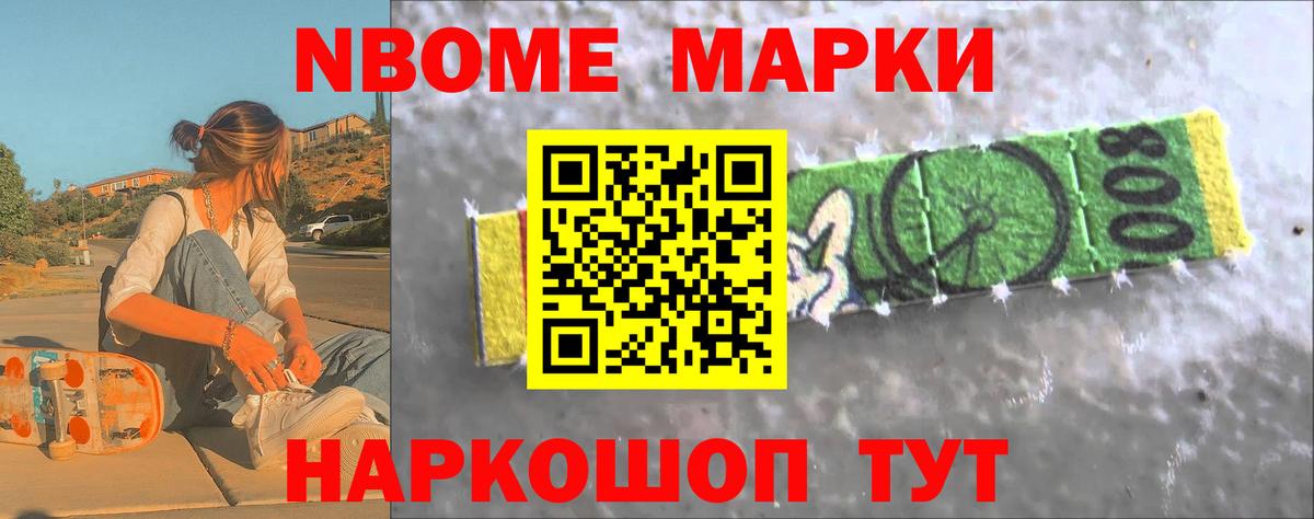 Кириши  Лсд 25 экстази кислота  hydra сайт  Лсд 25 экстази кислота  Вход с VPN 
